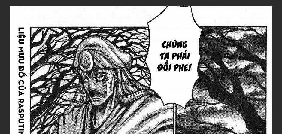 Drifters - Chapter 68 - Trang 1