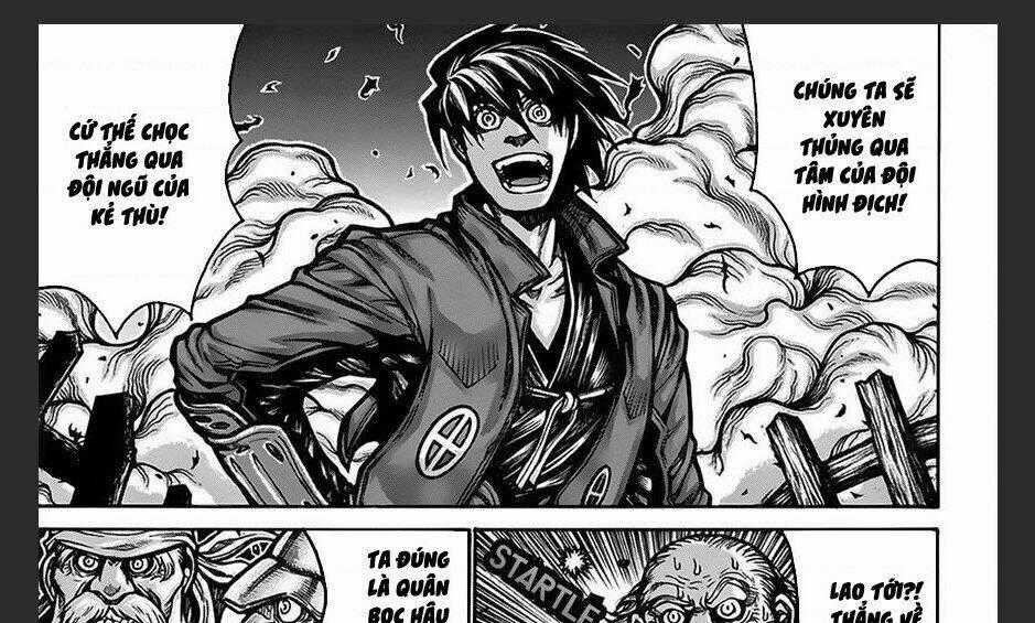 Drifters - Chapter 71 - Trang 1