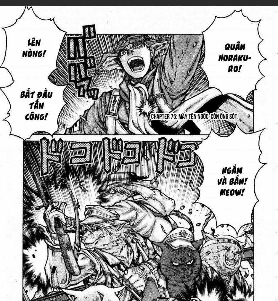 Drifters - Chapter 75 - Trang 1