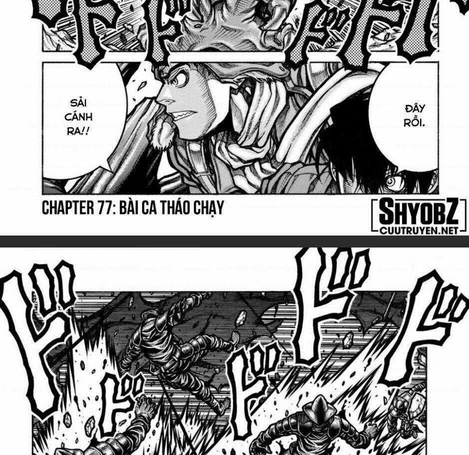 Drifters - Chapter 77 - Trang 2