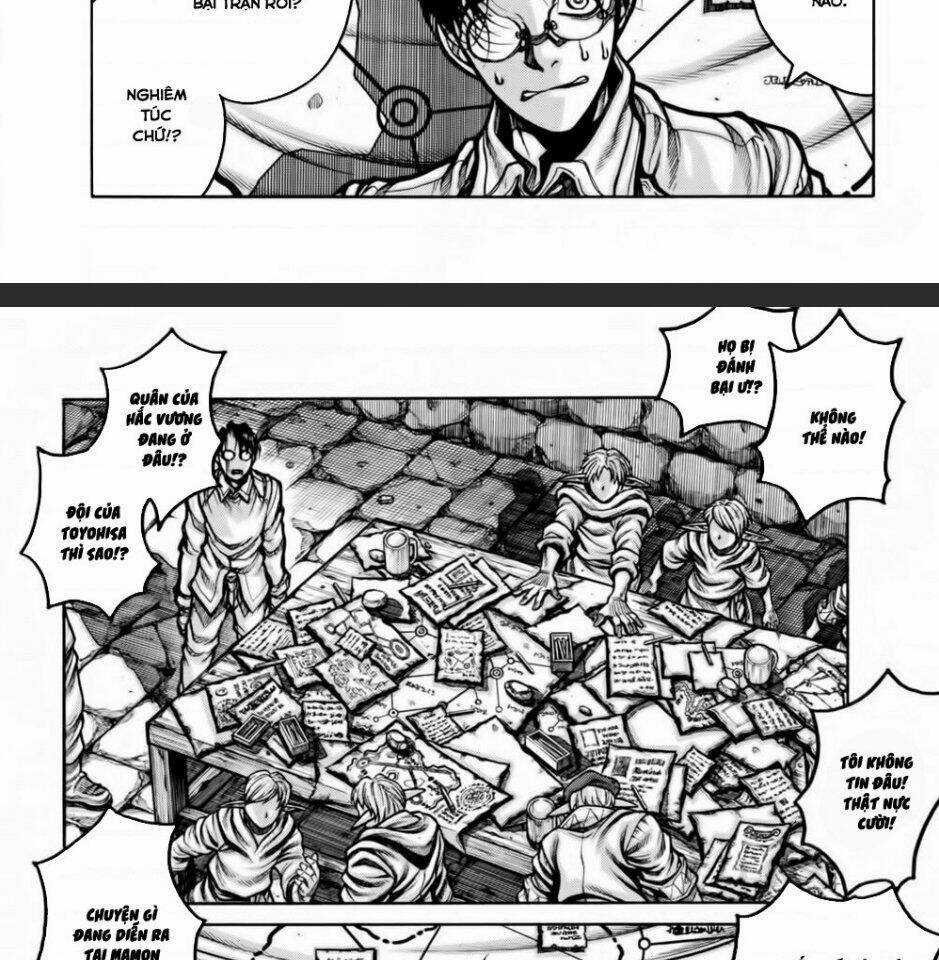 Drifters - Chapter 78 - Trang 5