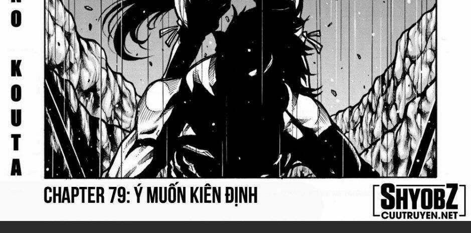 Drifters - Chapter 79 - Trang 3