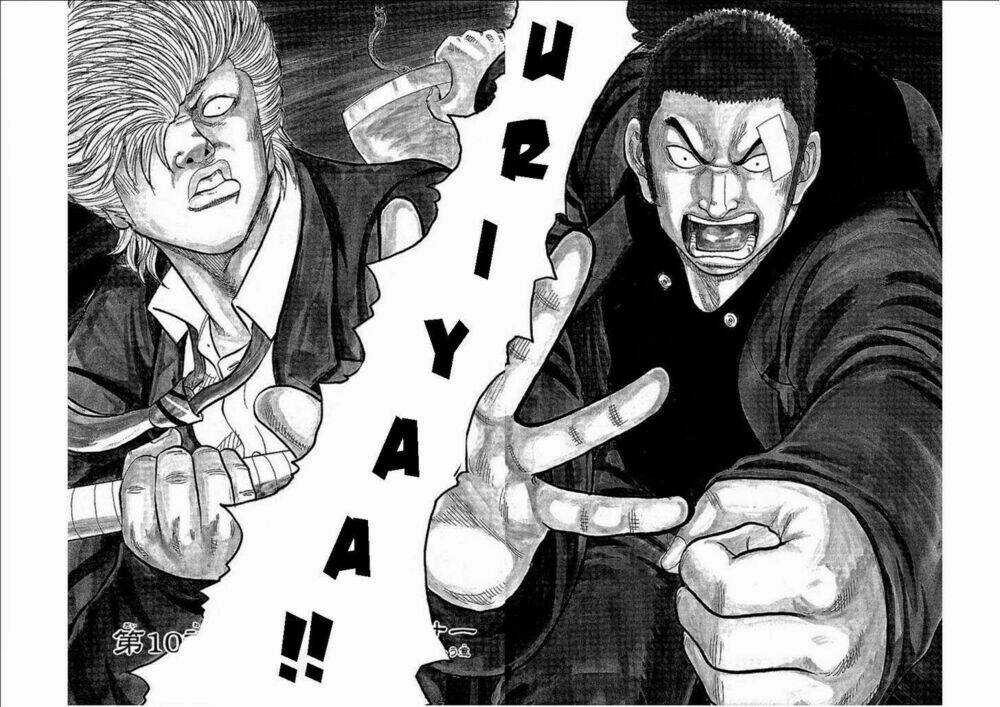 Drop - Chapter 10 - Trang 3