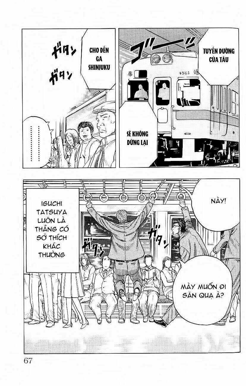 Drop - Chapter 2.1 - Trang 3