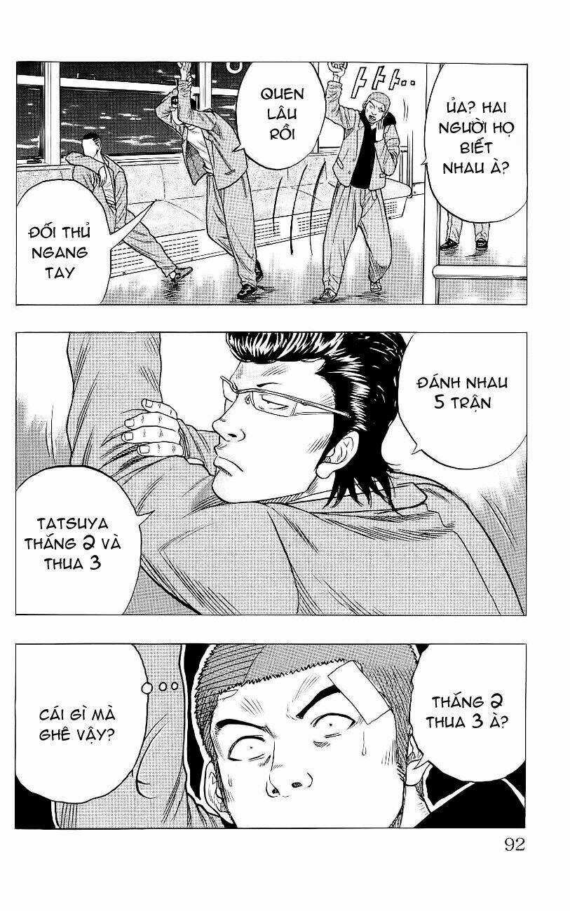 Drop - Chapter 2.1 - Trang 26