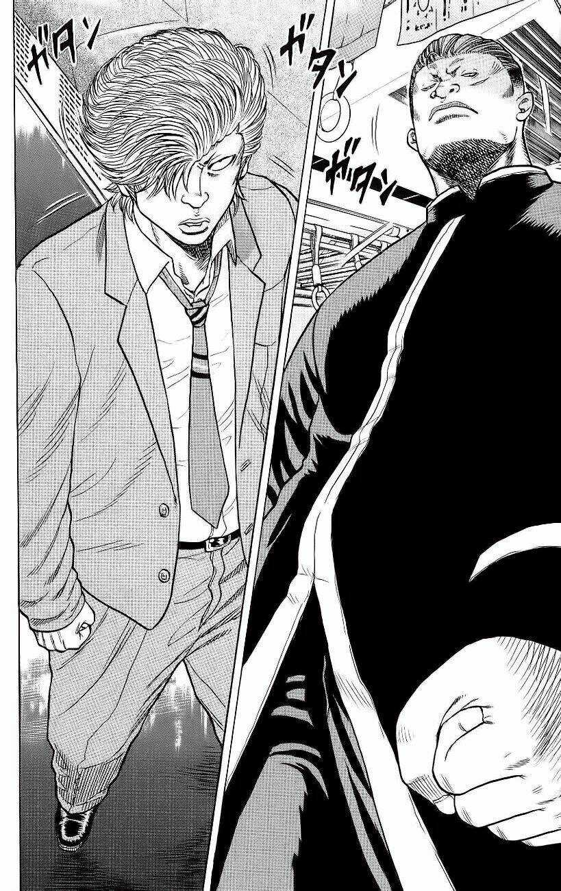 Drop - Chapter 2.2 - Trang 5