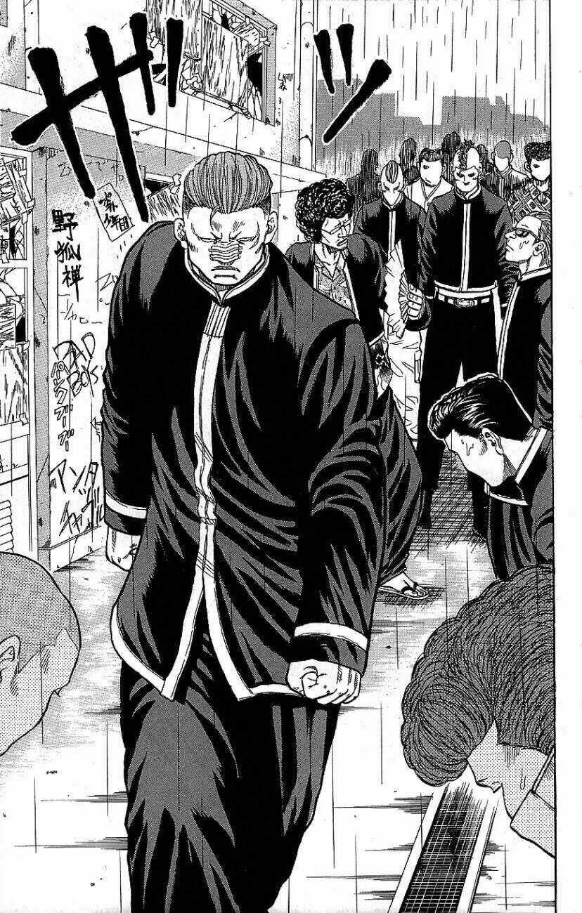 Drop - Chapter 5 - Trang 17