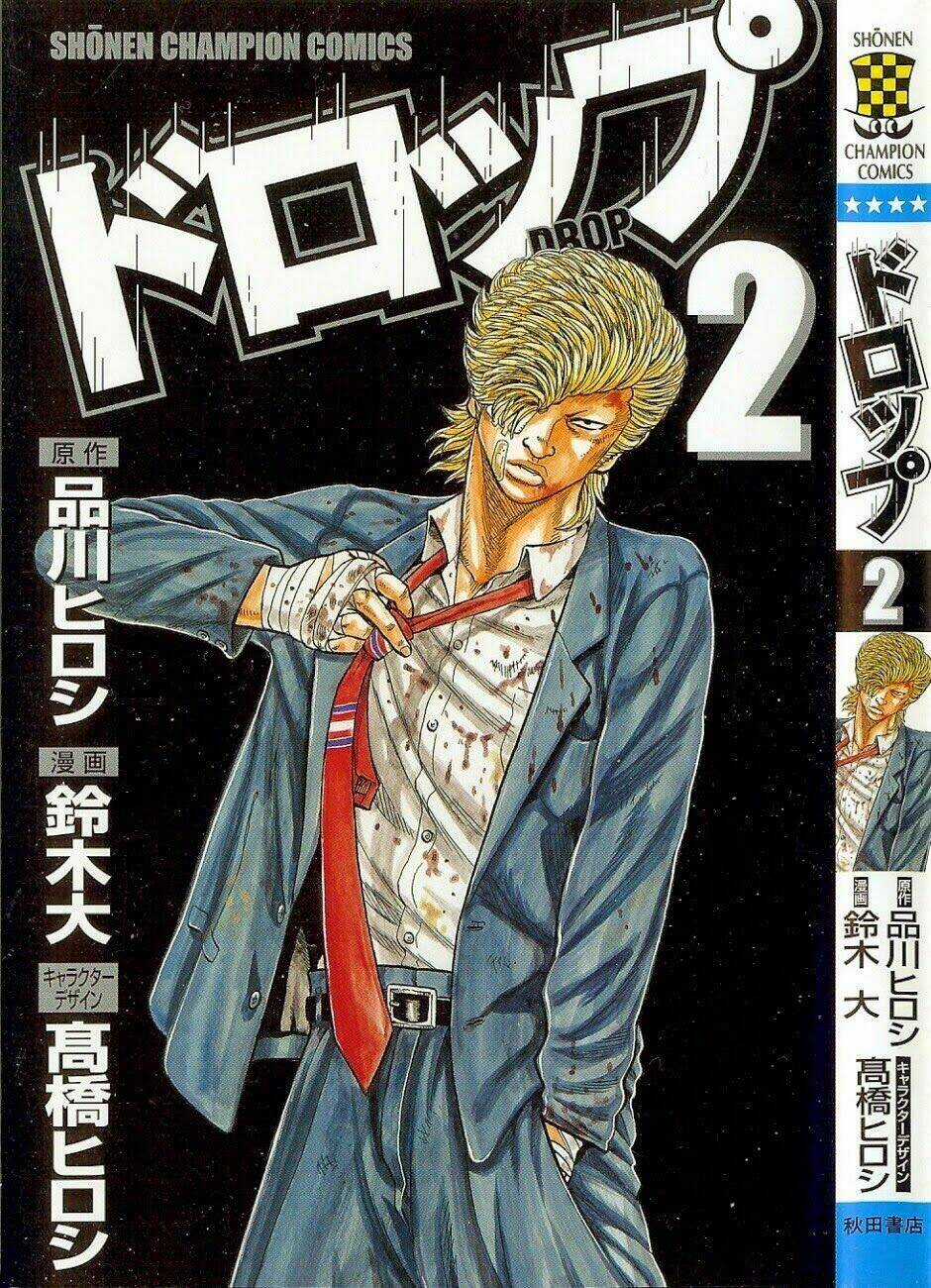 Drop - Chapter 9 - Trang 46