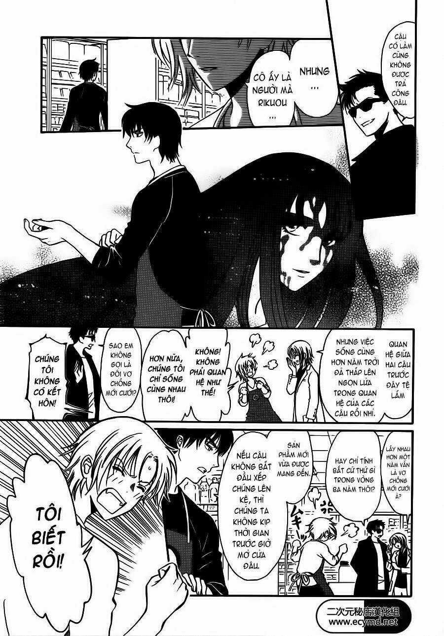 Drug and Drop - Chapter 1 - Trang 17