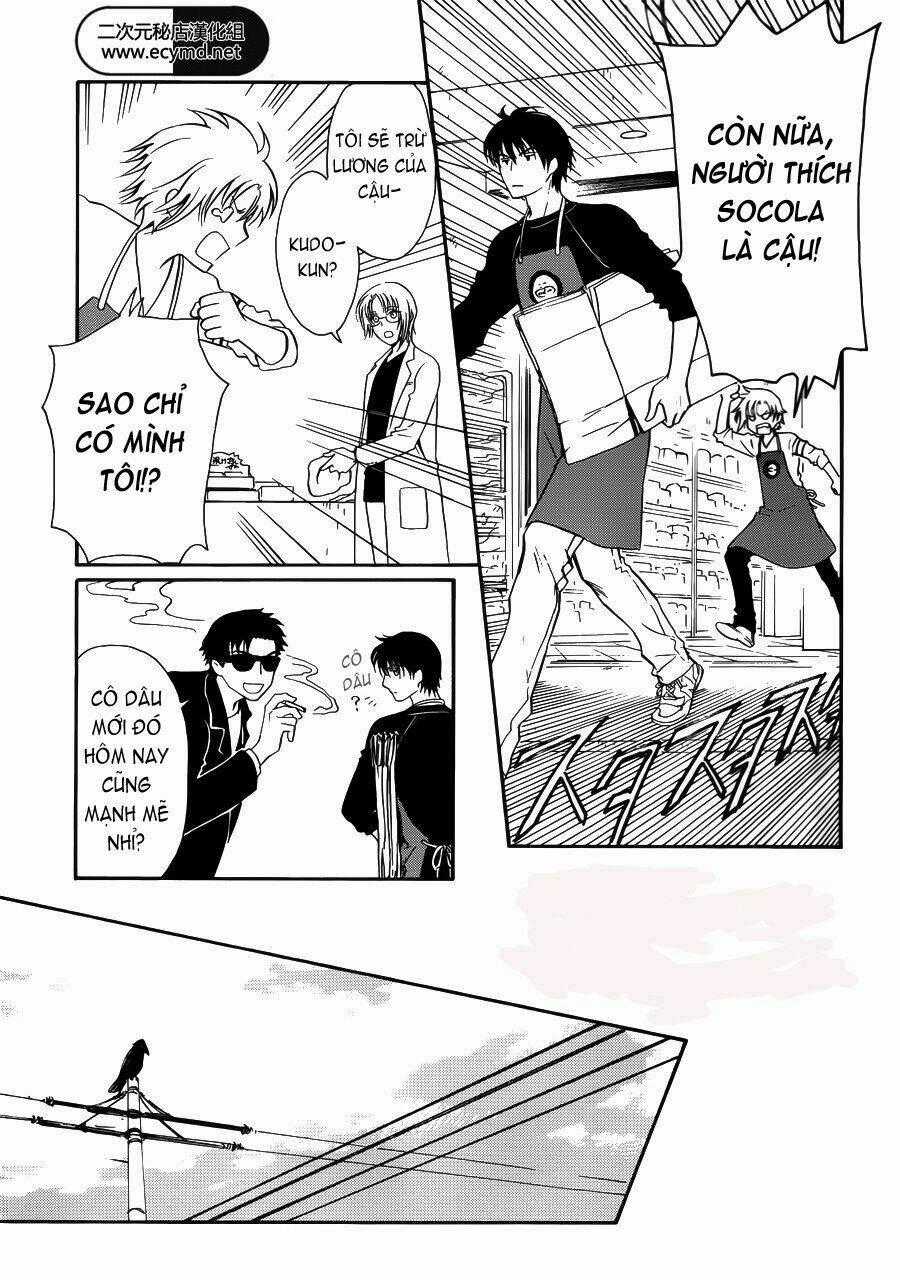 Drug and Drop - Chapter 1 - Trang 21