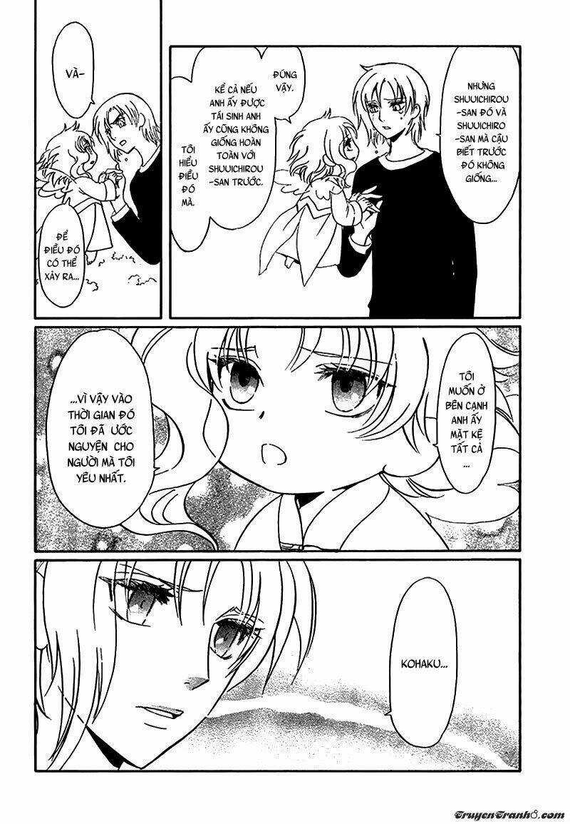 Drug and Drop - Chapter 11 - Trang 11