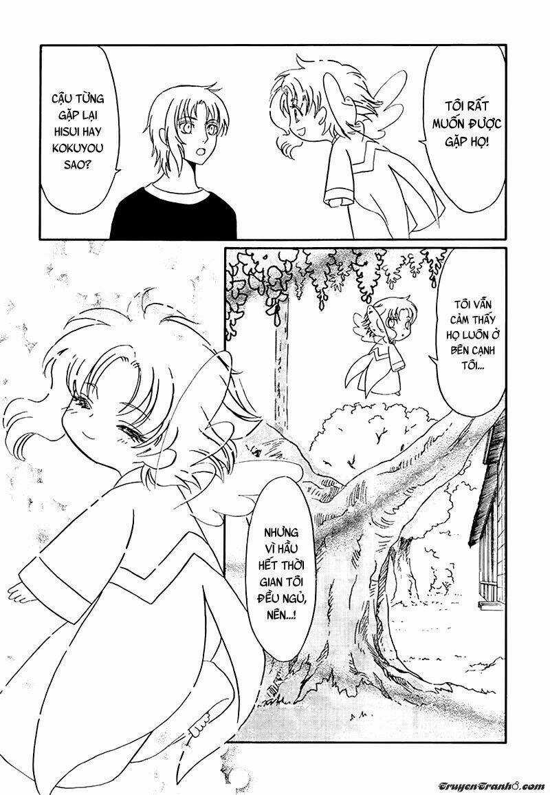 Drug and Drop - Chapter 11 - Trang 18