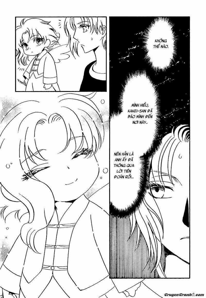 Drug and Drop - Chapter 11 - Trang 5