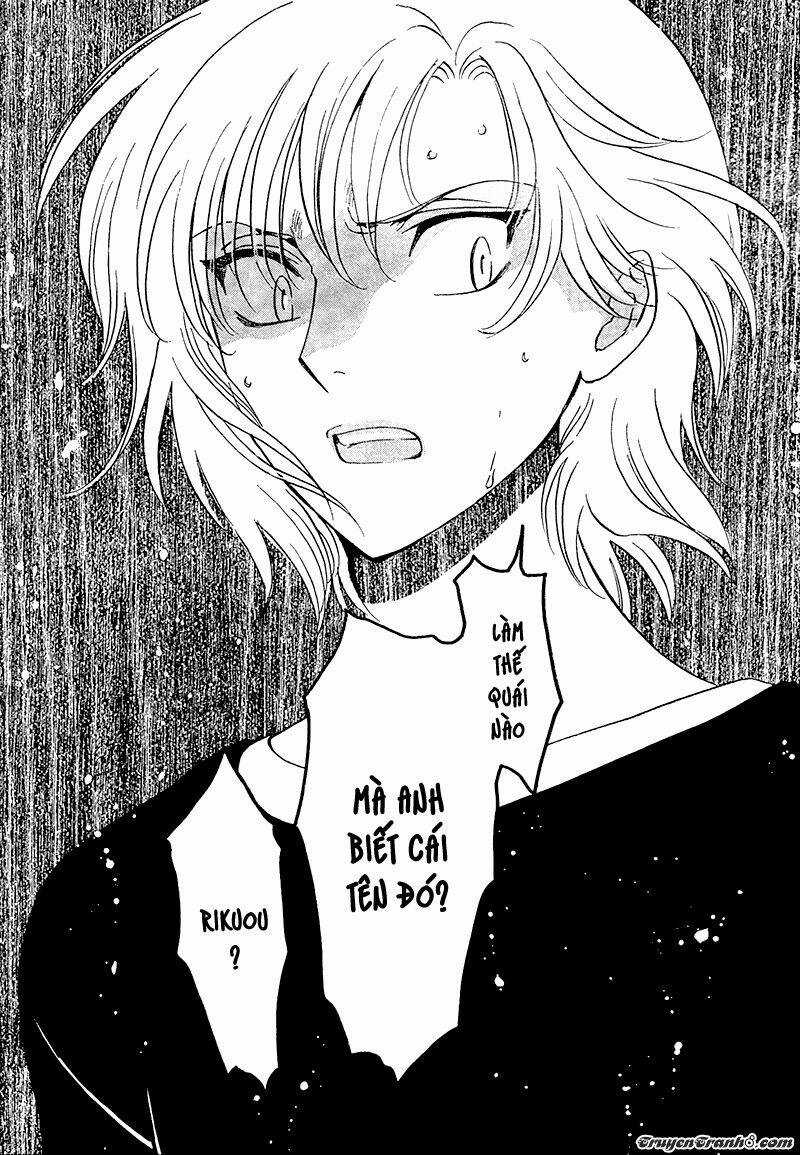 Drug and Drop - Chapter 12 - Trang 15