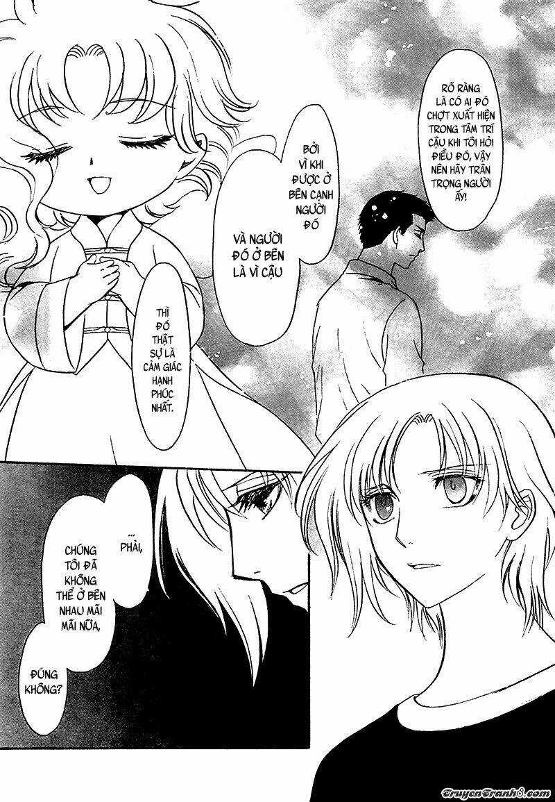 Drug and Drop - Chapter 12 - Trang 3