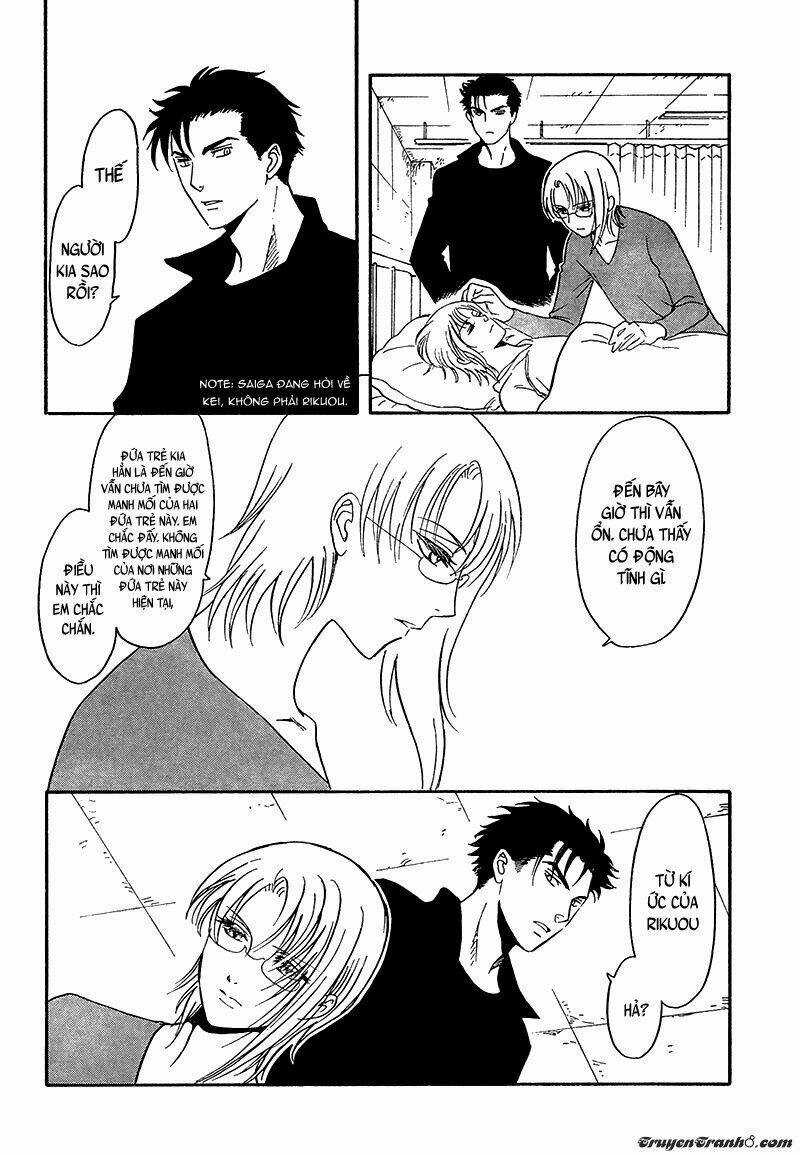 Drug and Drop - Chapter 13 - Trang 15