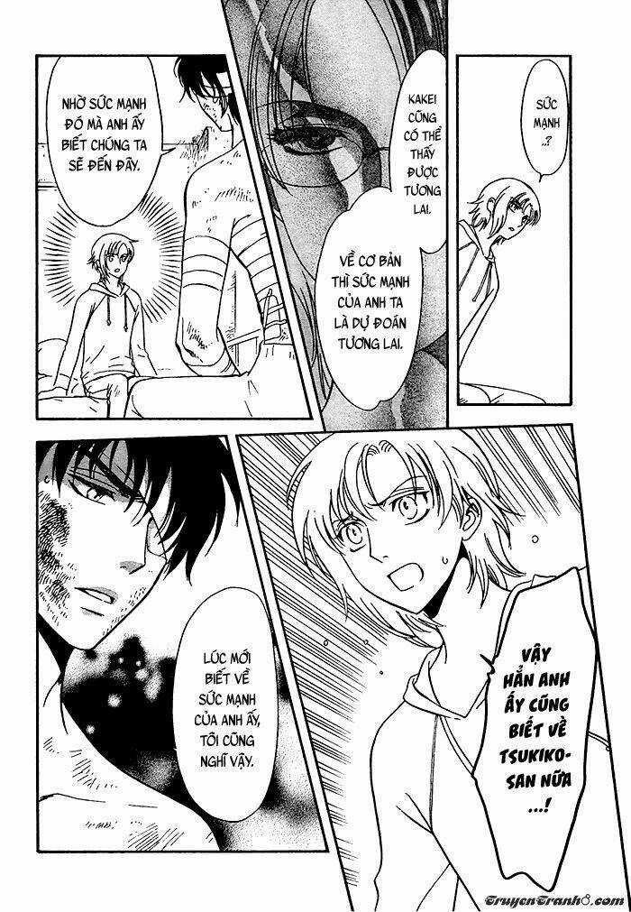 Drug and Drop - Chapter 15 - Trang 9