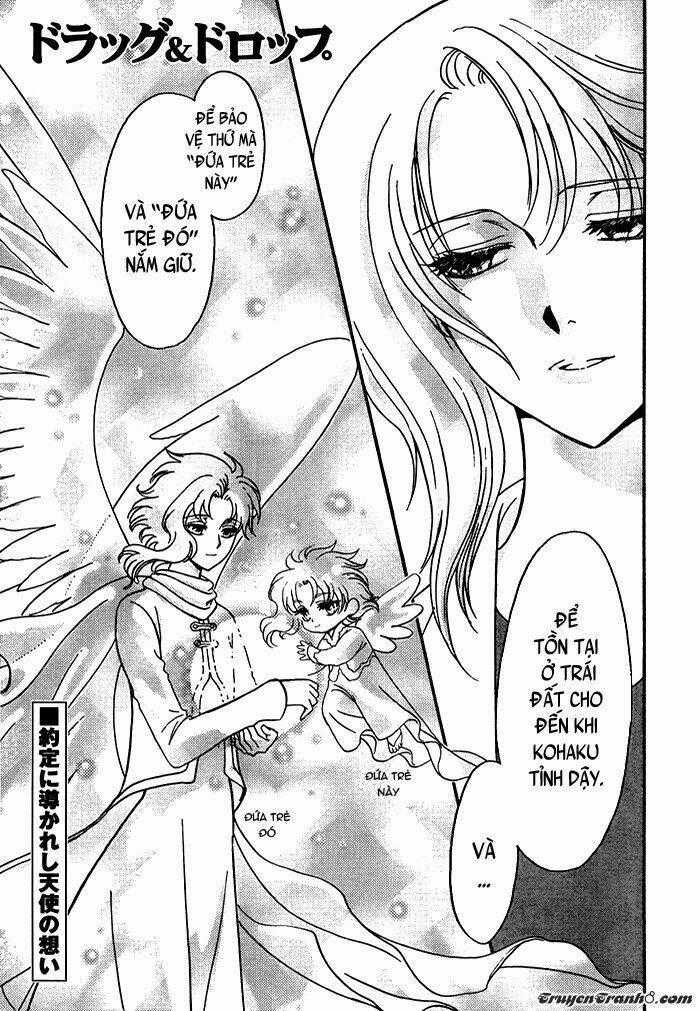 Drug and Drop - Chapter 17 - Trang 2