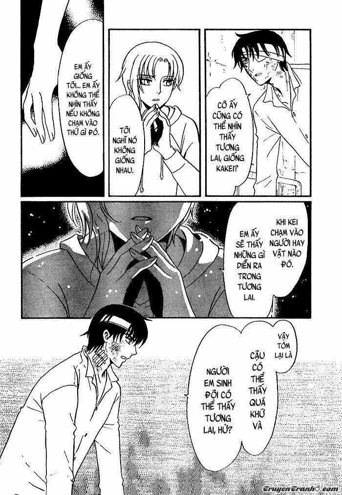 Drug and Drop - Chapter 17 - Trang 12