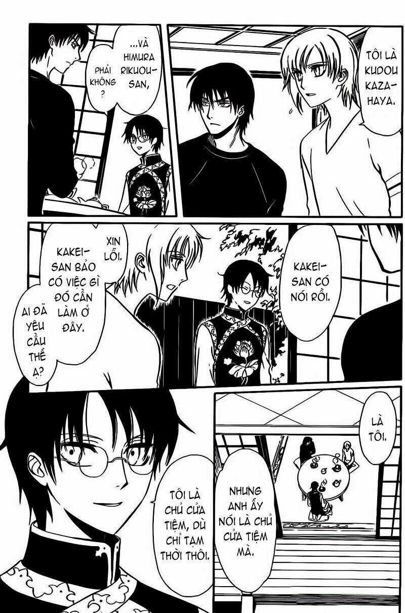 Drug and Drop - Chapter 2 - Trang 16