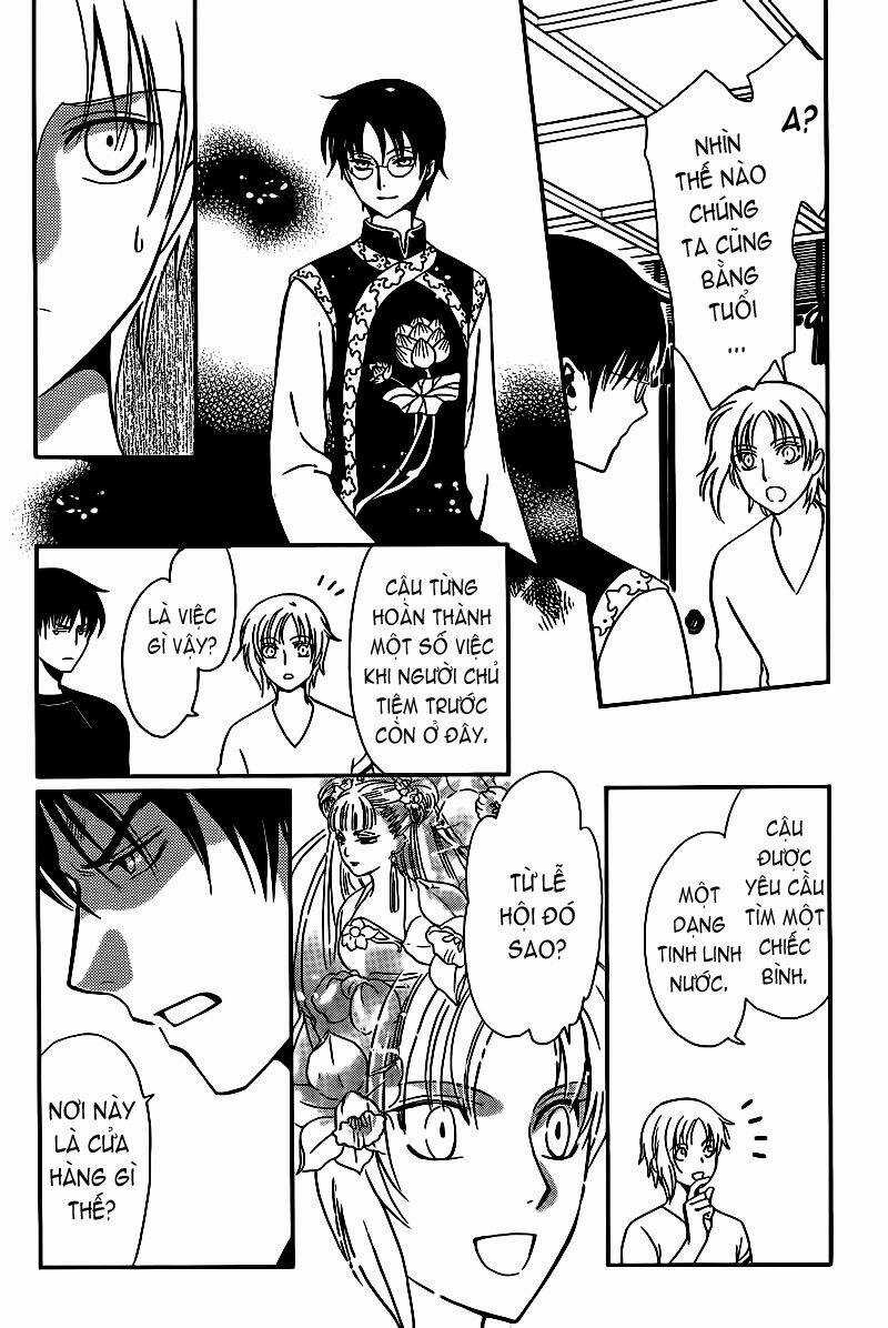 Drug and Drop - Chapter 2 - Trang 17