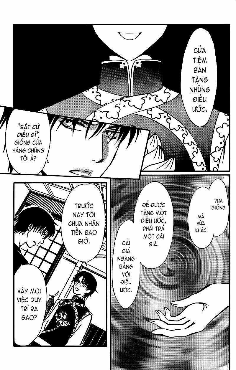 Drug and Drop - Chapter 2 - Trang 18