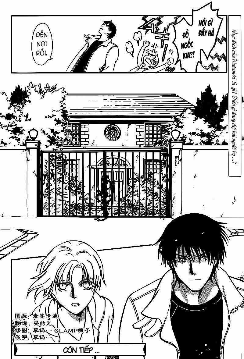 Drug and Drop - Chapter 2 - Trang 21