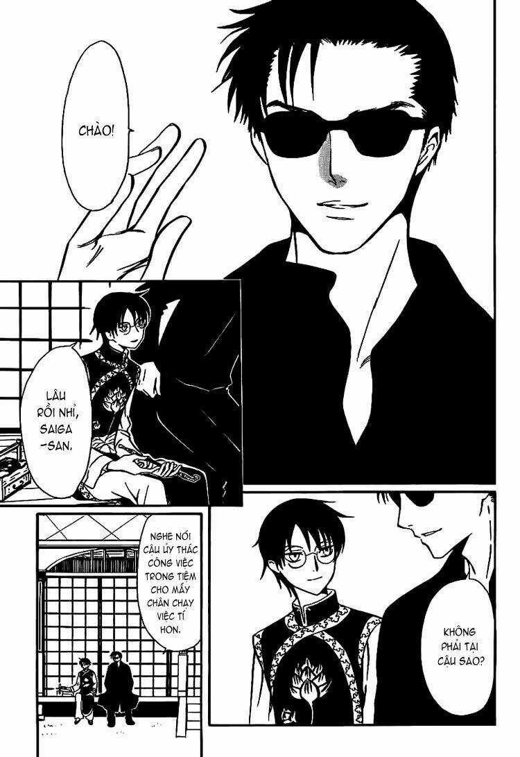 Drug and Drop - Chapter 4 - Trang 5