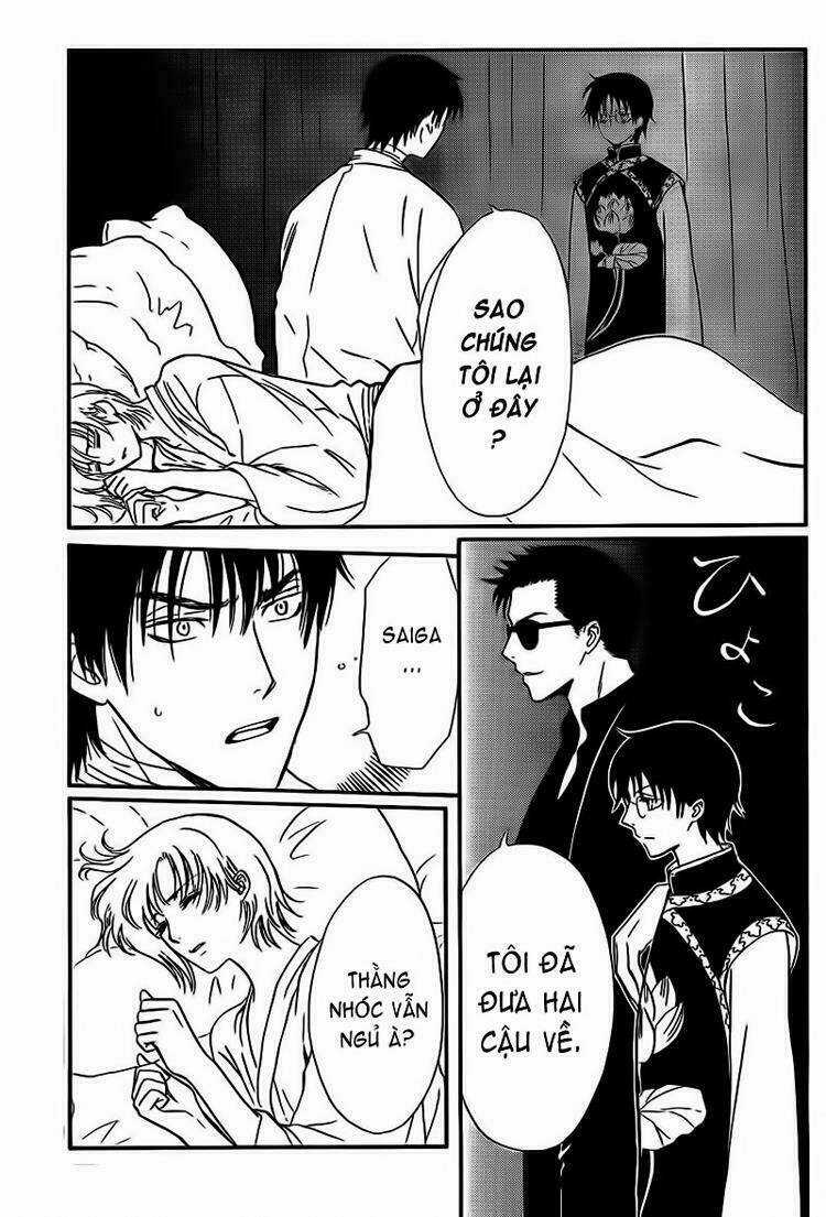 Drug and Drop - Chapter 6 - Trang 11