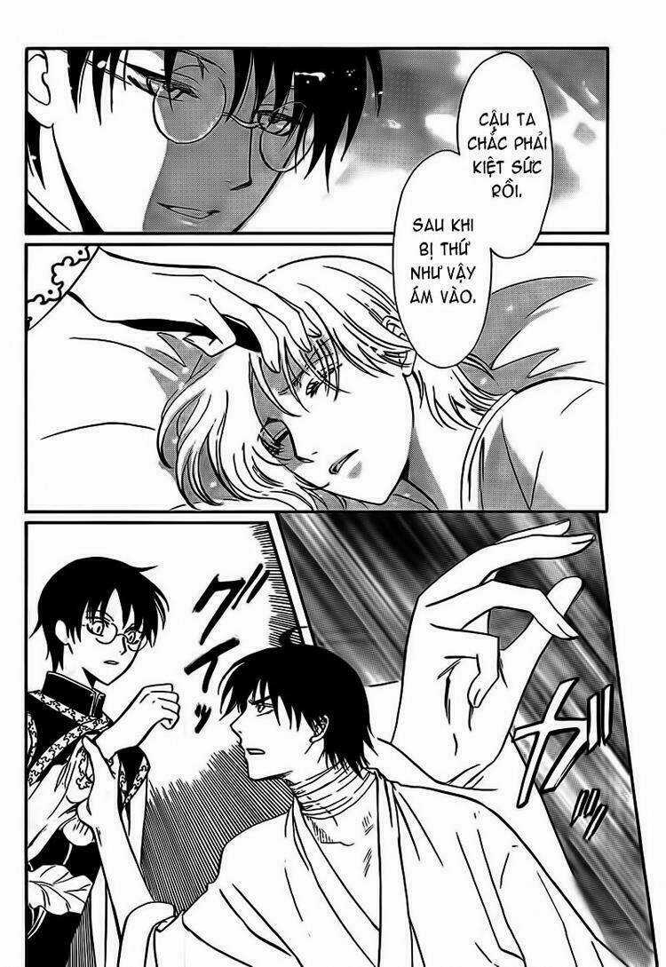 Drug and Drop - Chapter 6 - Trang 12