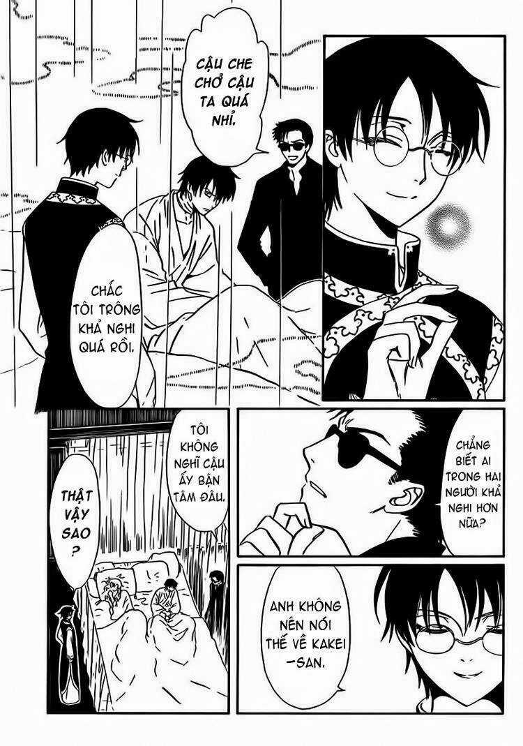 Drug and Drop - Chapter 6 - Trang 13