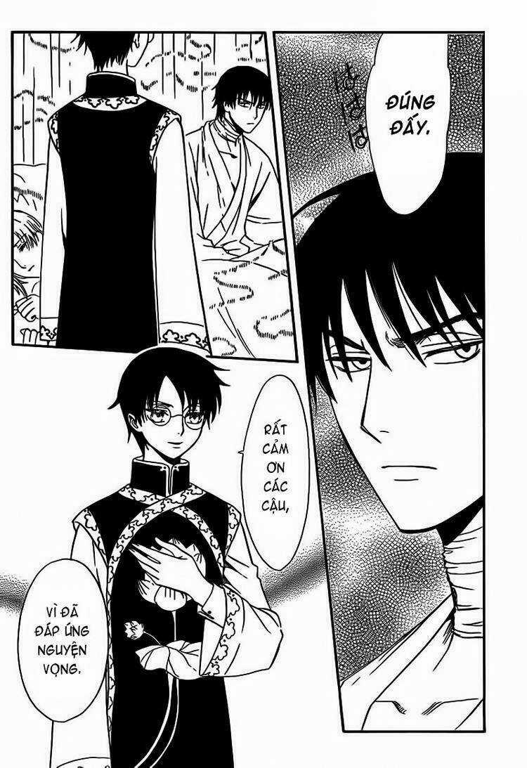 Drug and Drop - Chapter 6 - Trang 14