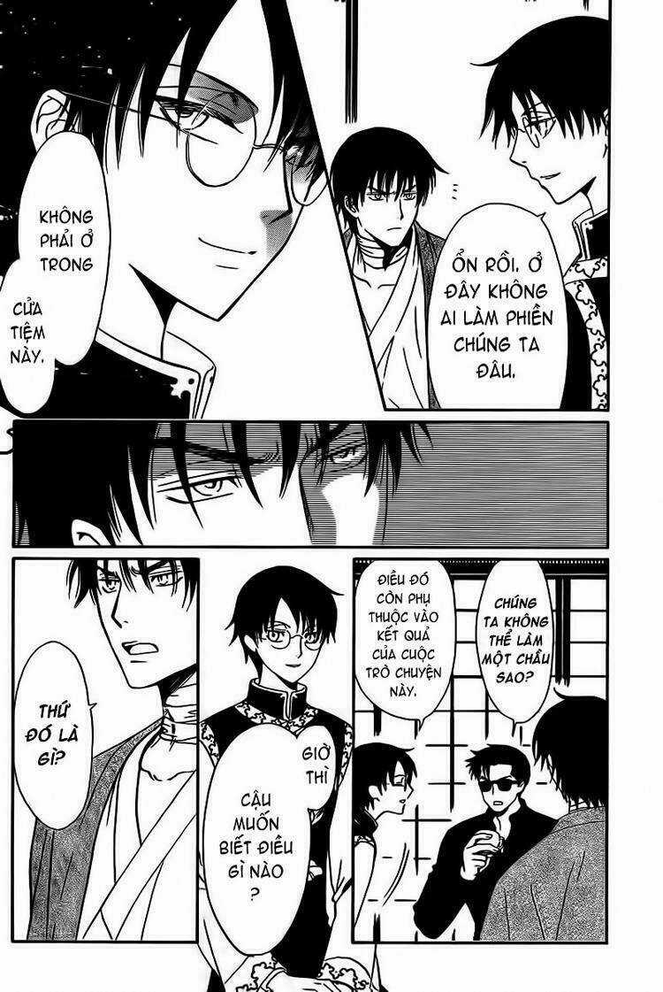 Drug and Drop - Chapter 6 - Trang 16