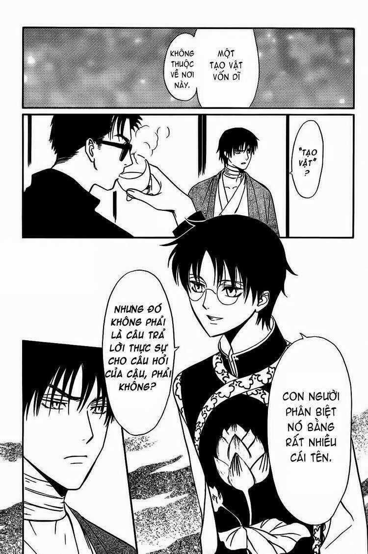 Drug and Drop - Chapter 6 - Trang 17