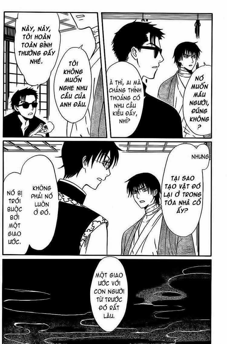 Drug and Drop - Chapter 6 - Trang 18