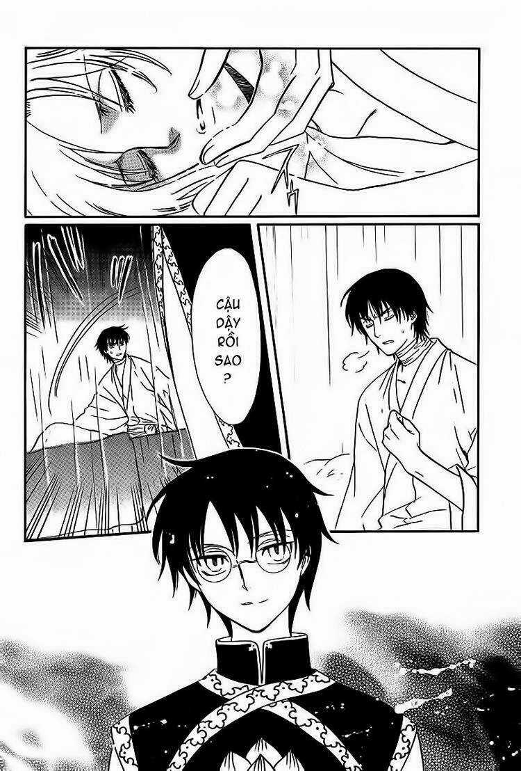 Drug and Drop - Chapter 6 - Trang 10