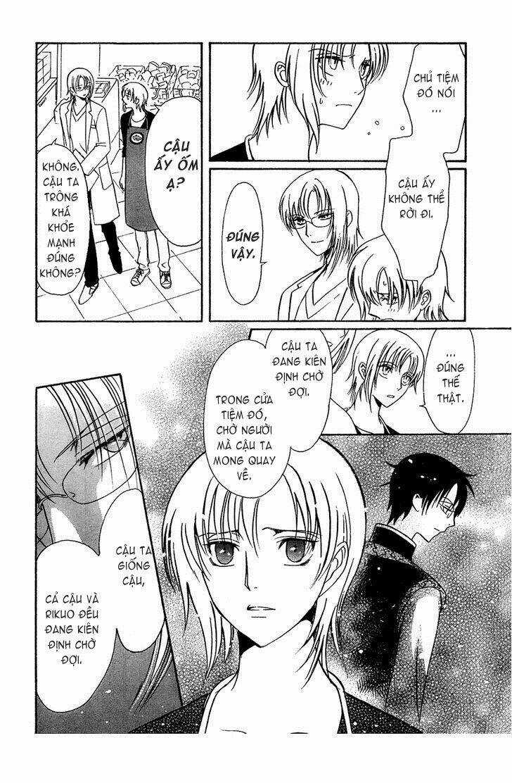 Drug and Drop - Chapter 7 - Trang 14