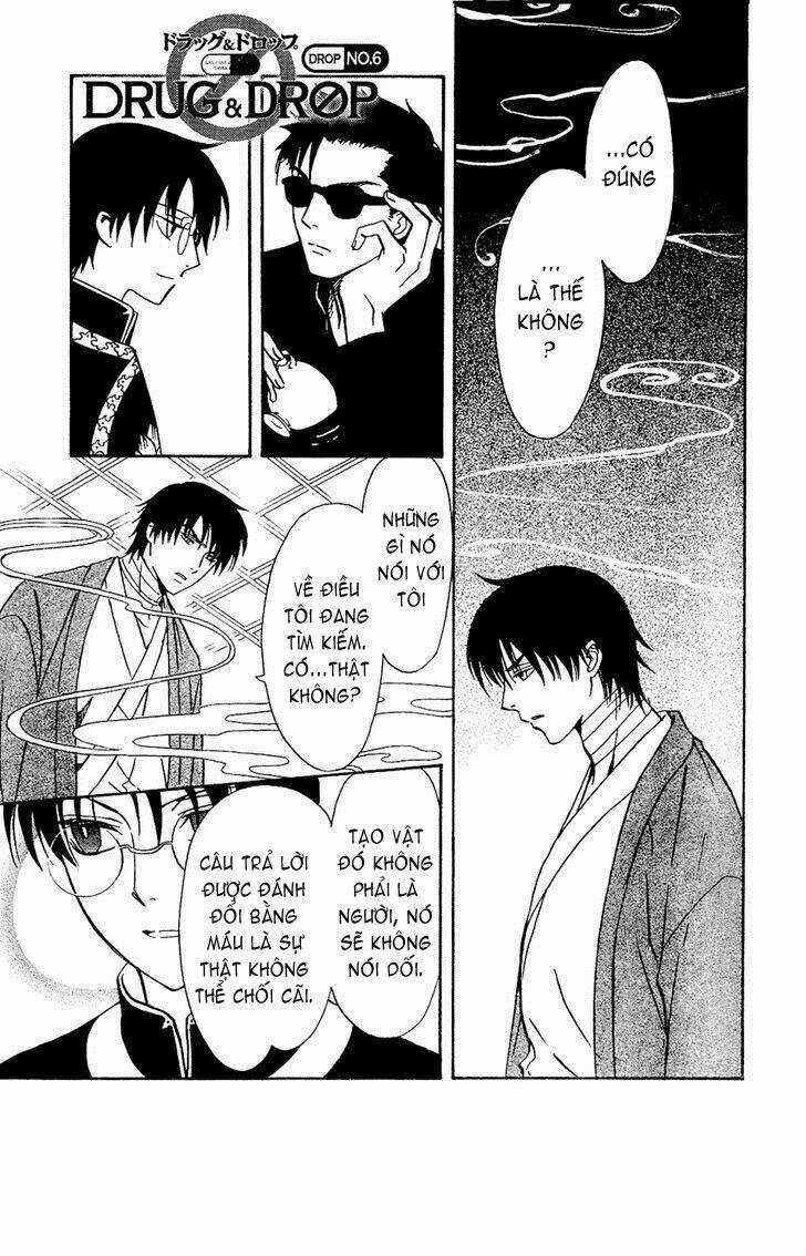 Drug and Drop - Chapter 7 - Trang 3