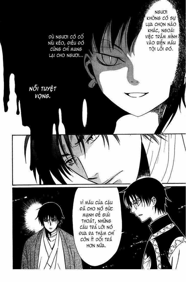 Drug and Drop - Chapter 7 - Trang 4