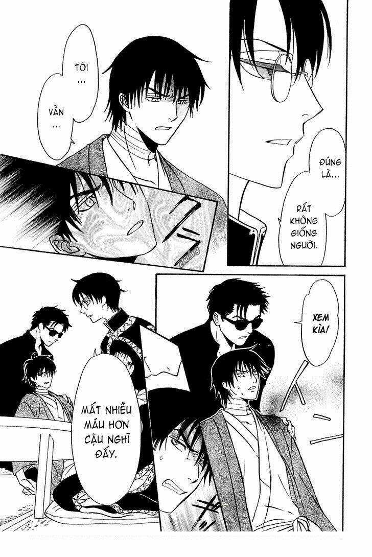 Drug and Drop - Chapter 7 - Trang 5