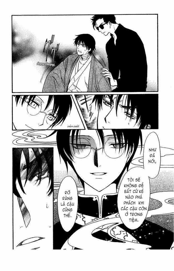 Drug and Drop - Chapter 7 - Trang 6