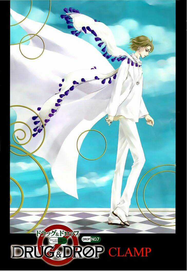 Drug and Drop - Chapter 8 - Trang 3