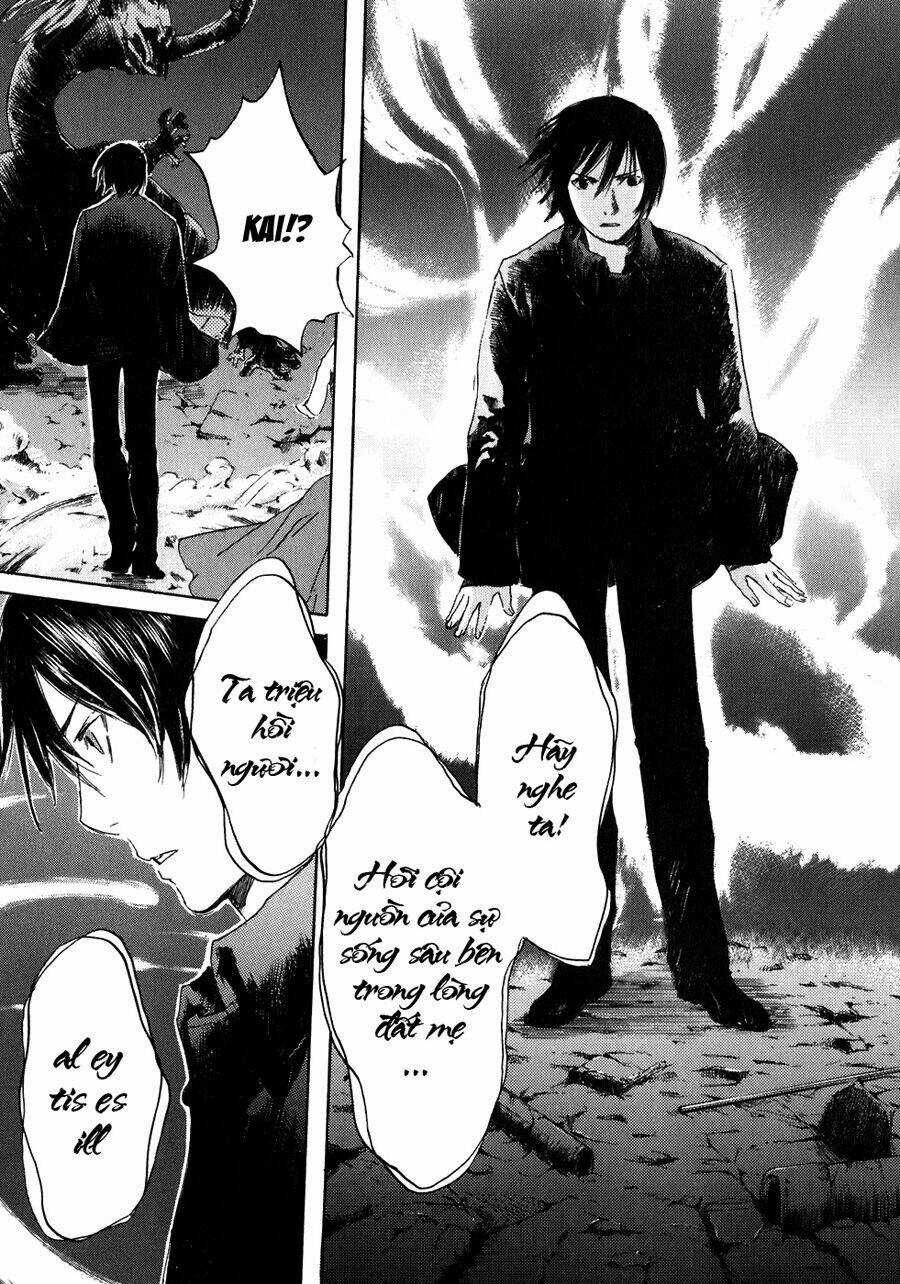 Drug-On - Chapter 1 - Trang 44