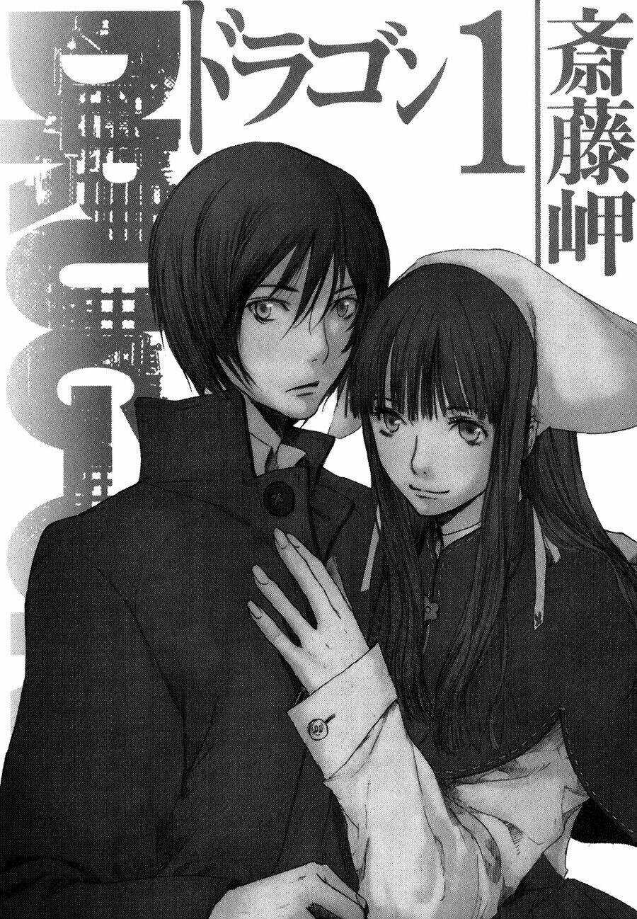 Drug-On - Chapter 1 - Trang 8