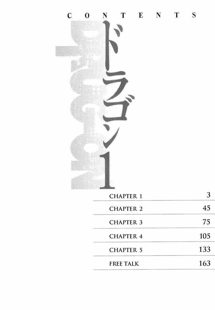 Drug-On - Chapter 1 - Trang 9