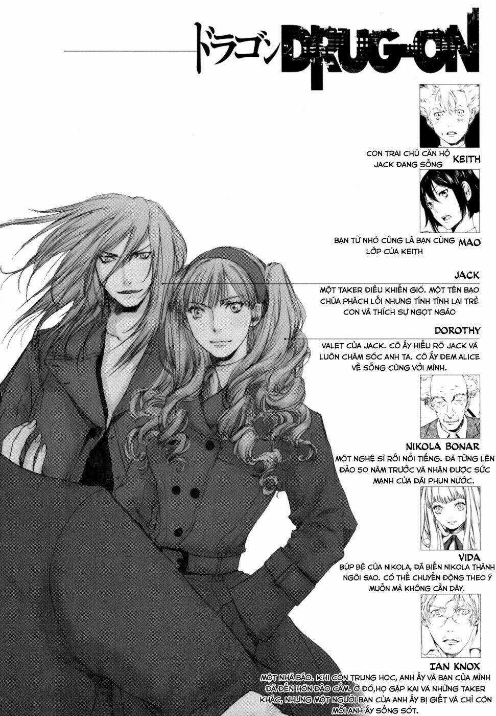 Drug-On - Chapter 12 - Trang 4