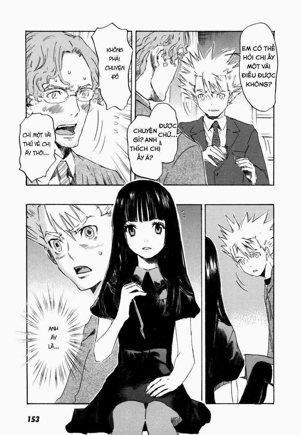 Drug-On - Chapter 17 - Trang 17