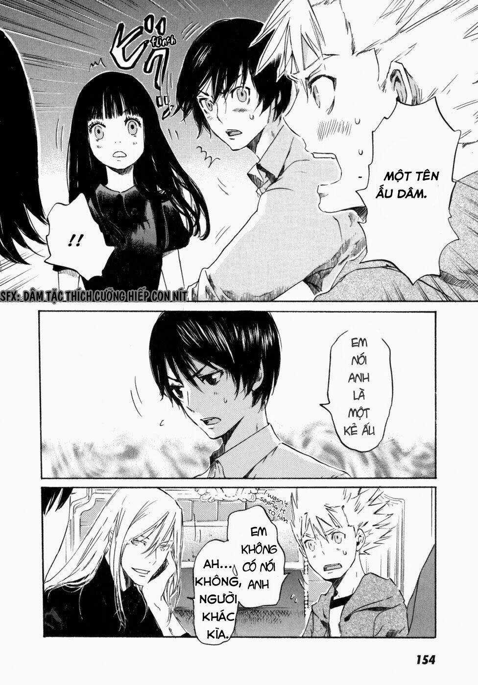 Drug-On - Chapter 17 - Trang 18