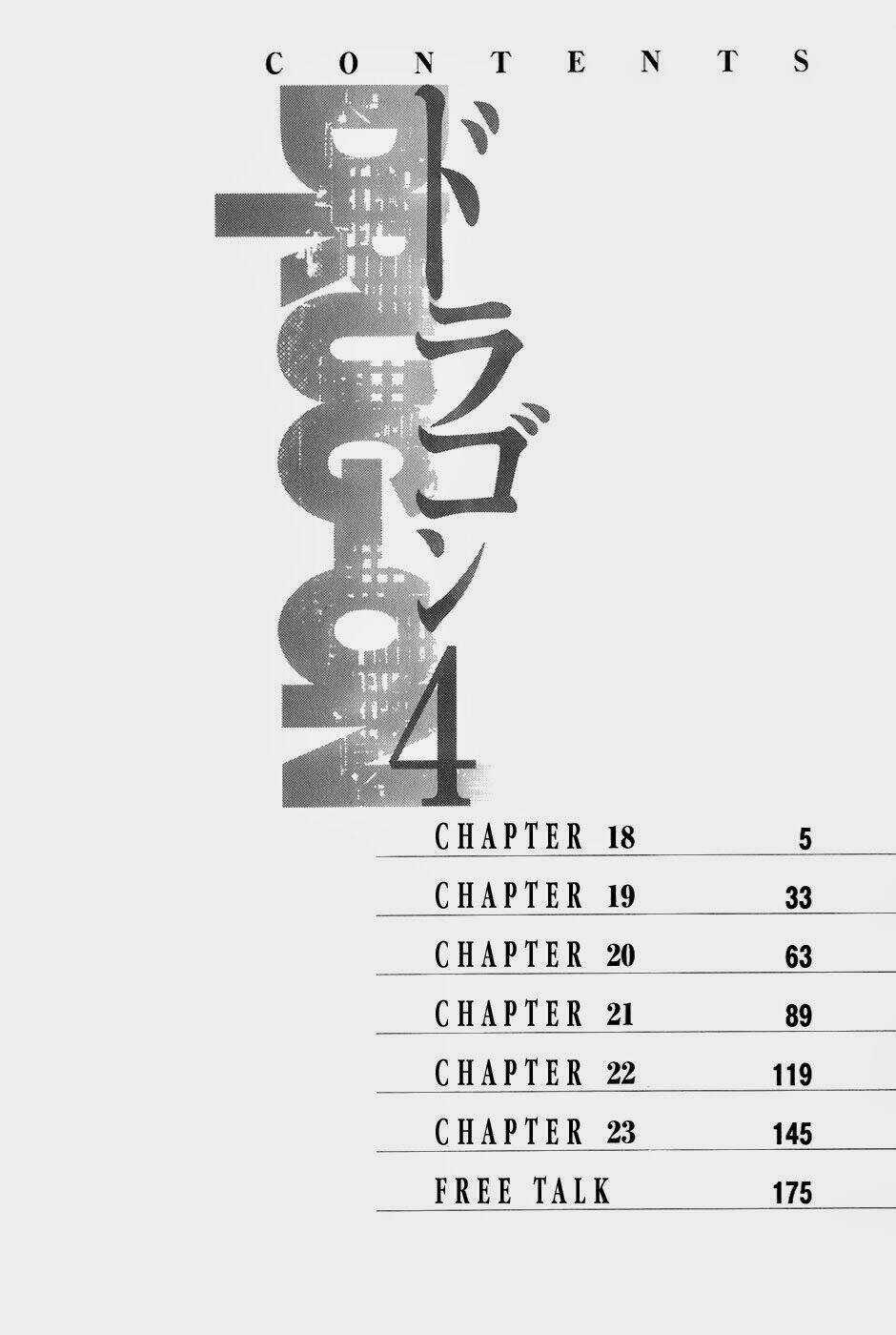 Drug-On - Chapter 20 - Trang 8