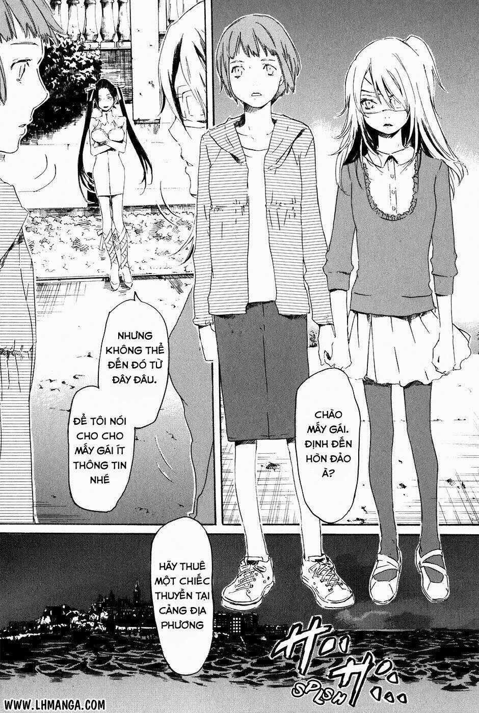 Drug-On - Chapter 21 - Trang 2